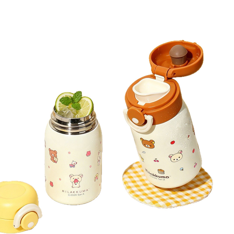 Hydration Pack Outdoor - Rilakkuma Mini Vakumlu Su Şişesi 316