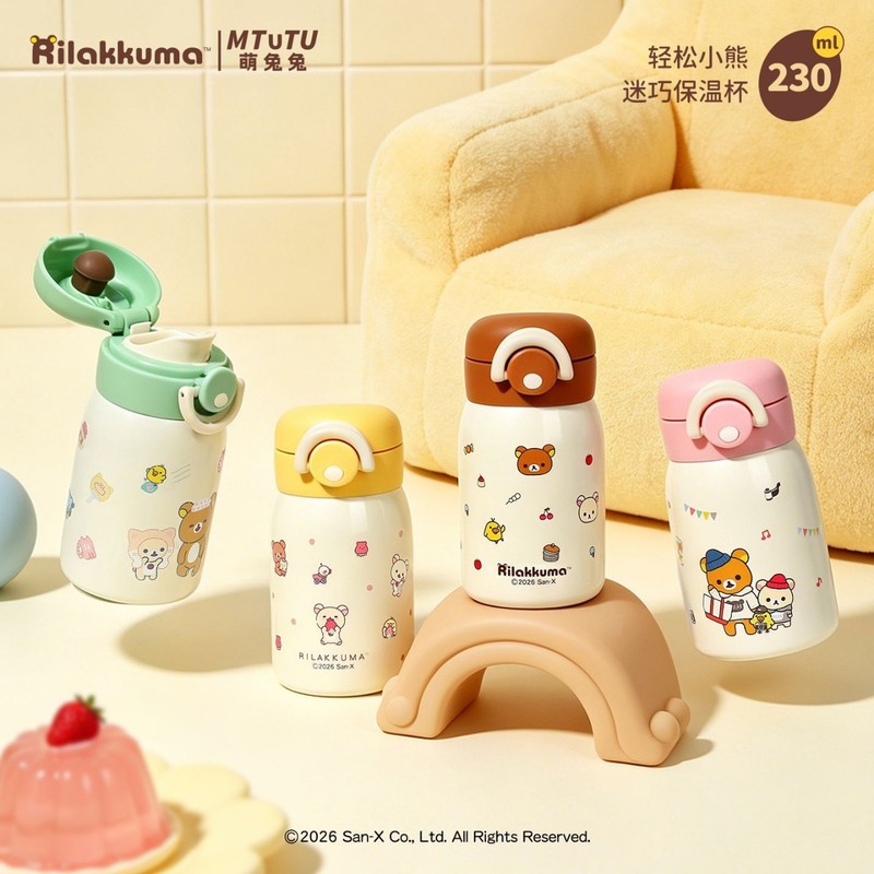 Rilakkuma Mini Vakumlu Su Şişe - Hydration Pack Outdoor incelemesi ve fiyatı
